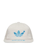 adidas logo-embroidered baseball cap